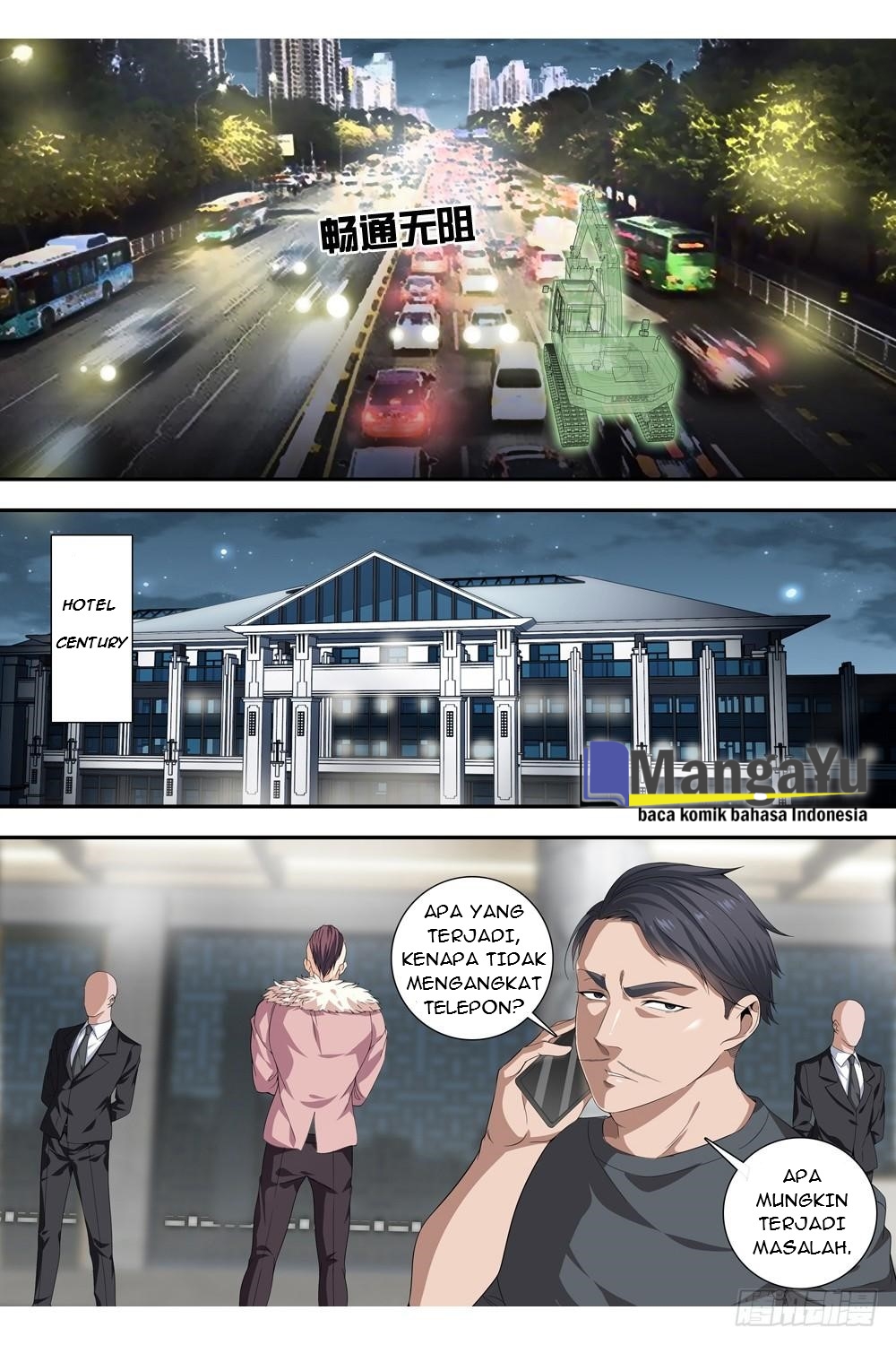 Strongest System Yan Luo Chapter 14 - halaman 3