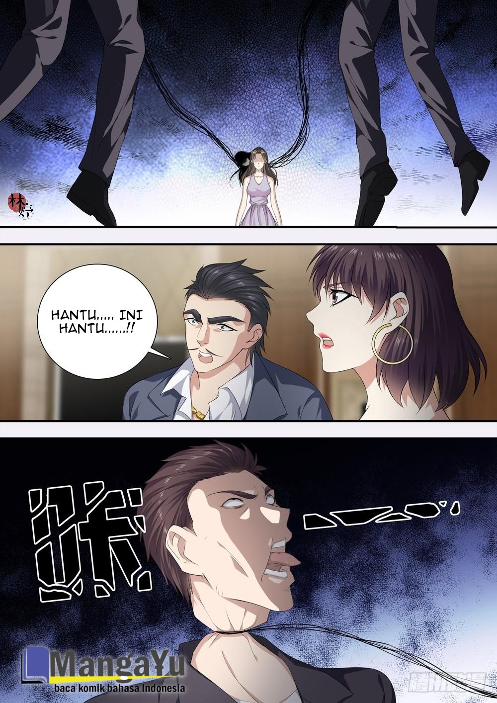 Strongest System Yan Luo Chapter 16 - halaman 2