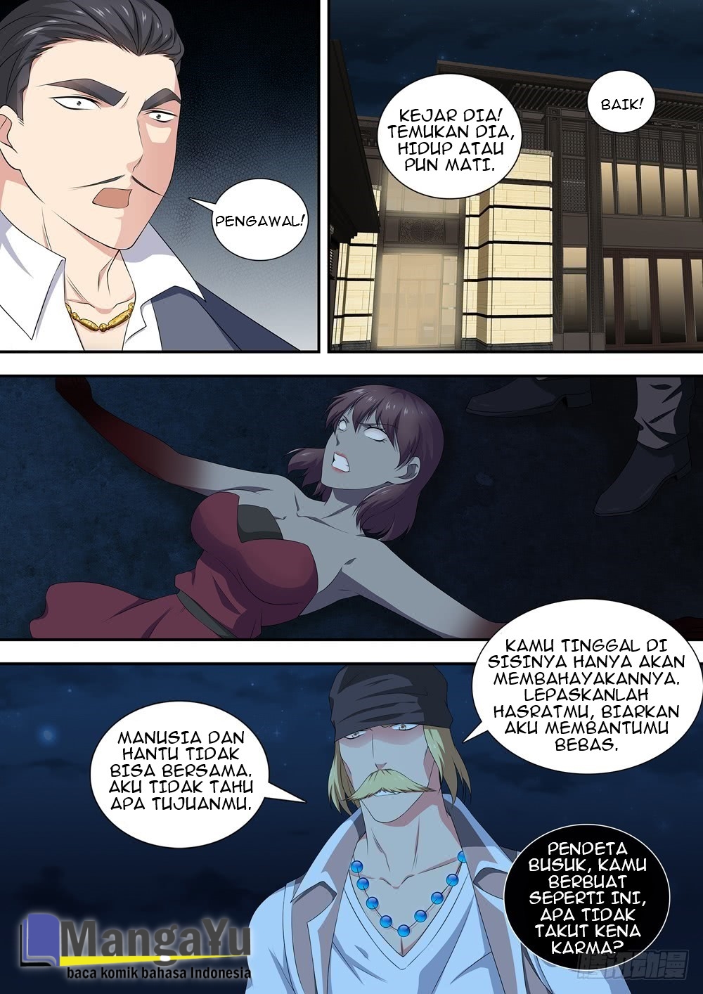 Strongest System Yan Luo Chapter 17 - halaman 10