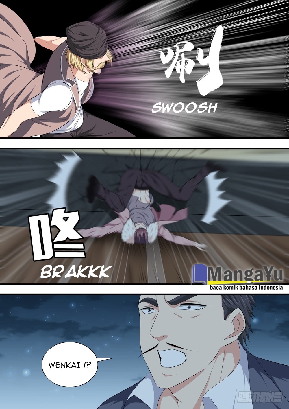 Strongest System Yan Luo Chapter 17 - halaman 12