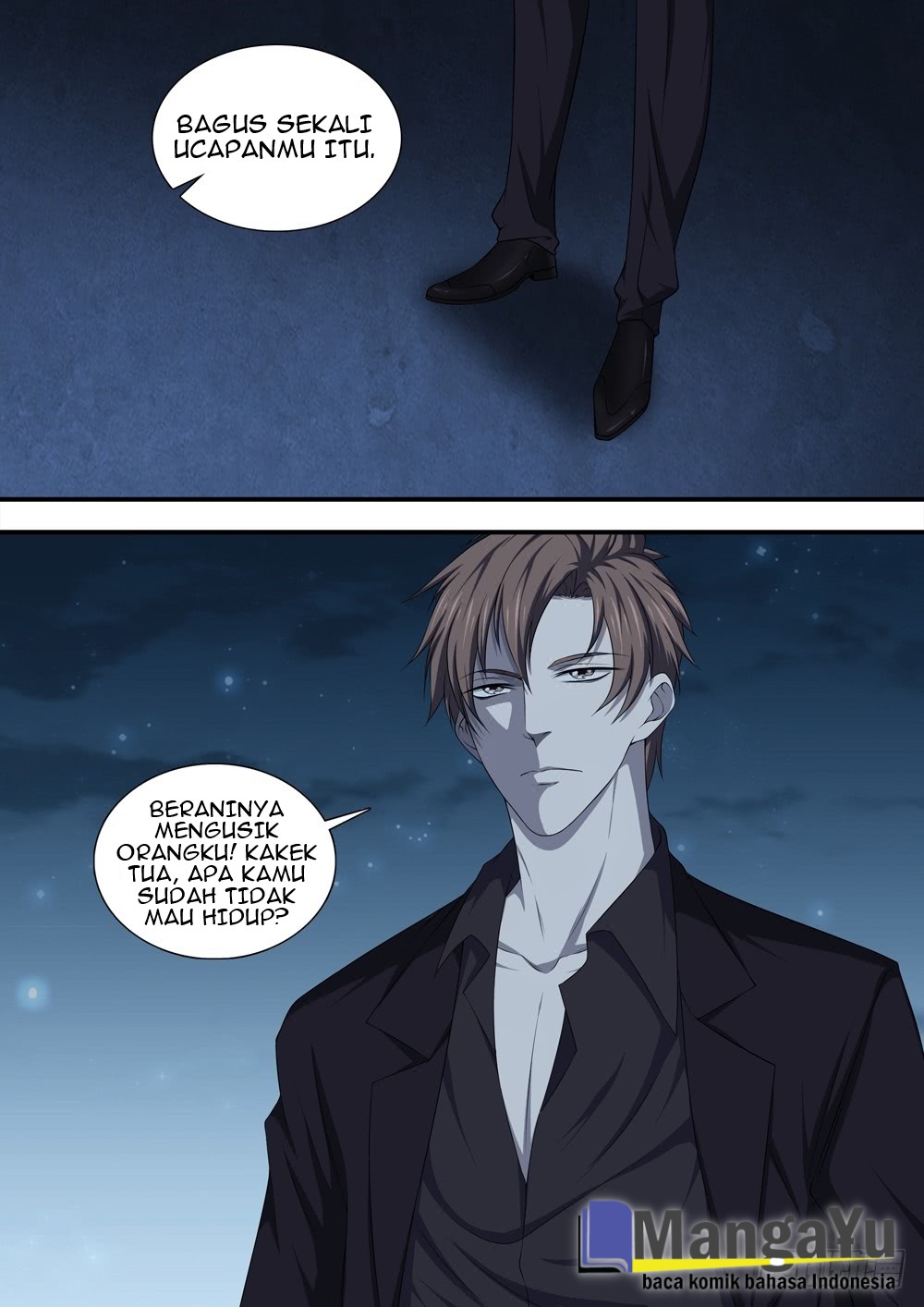 Strongest System Yan Luo Chapter 17 - halaman 13