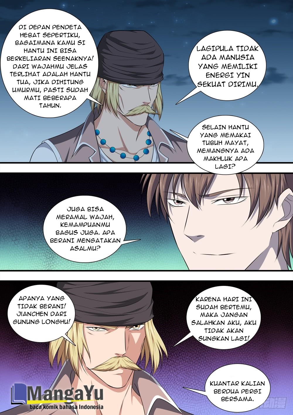 Strongest System Yan Luo Chapter 17 - halaman 16