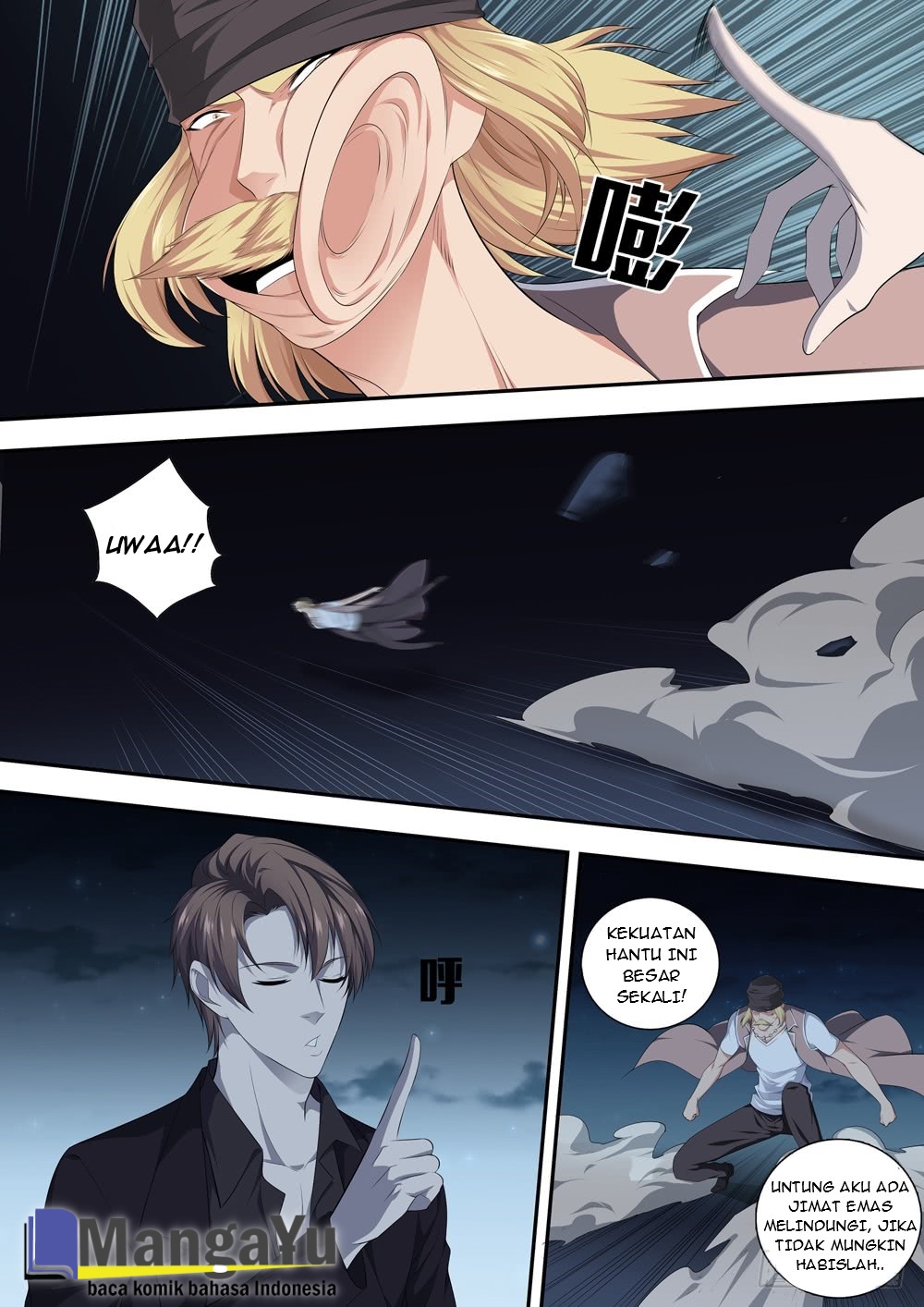 Strongest System Yan Luo Chapter 17 - halaman 20