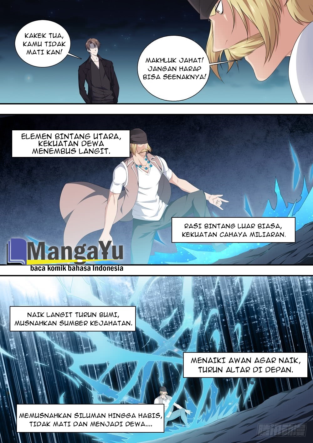 Strongest System Yan Luo Chapter 17 - halaman 21