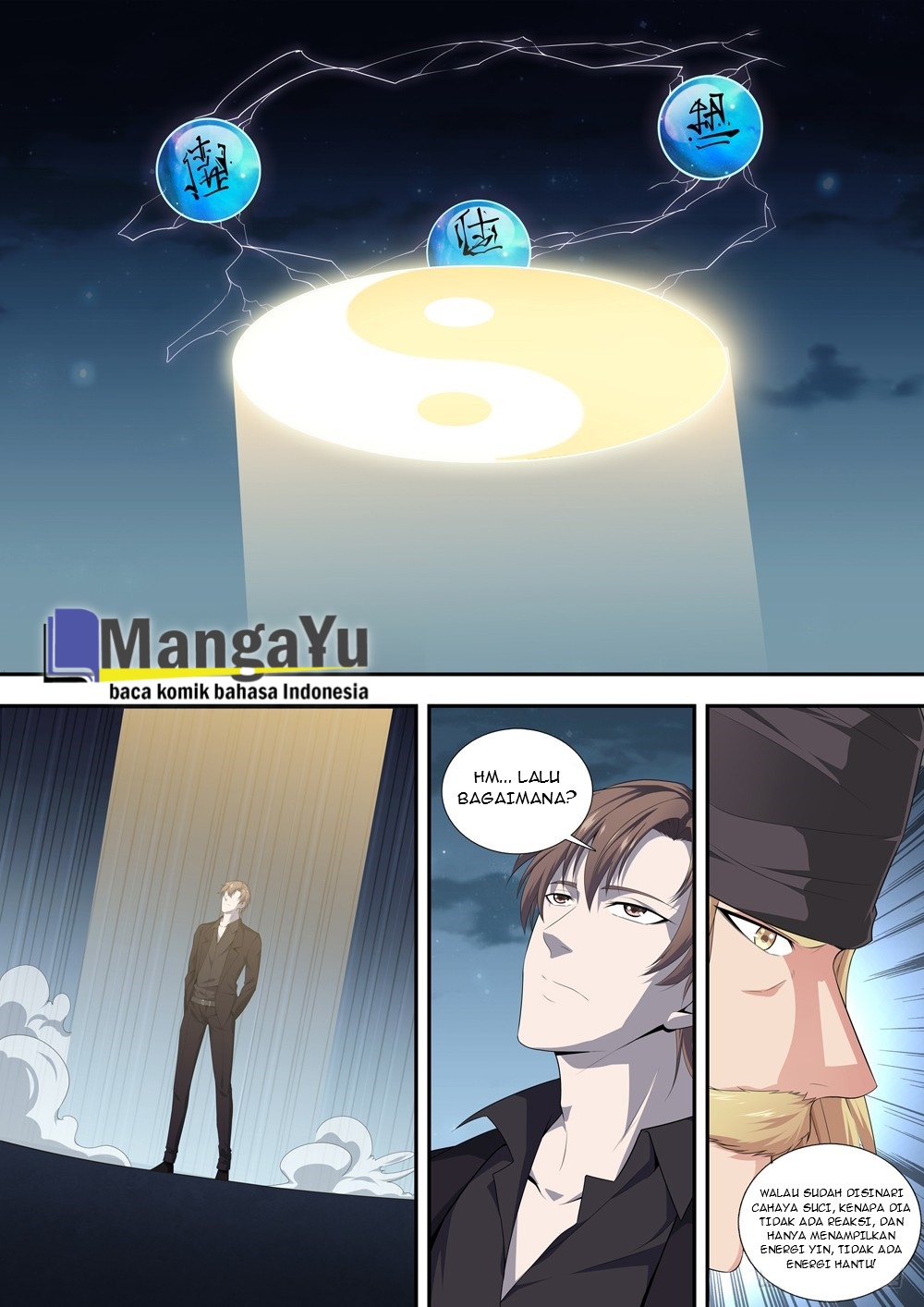 Strongest System Yan Luo Chapter 17 - halaman 23