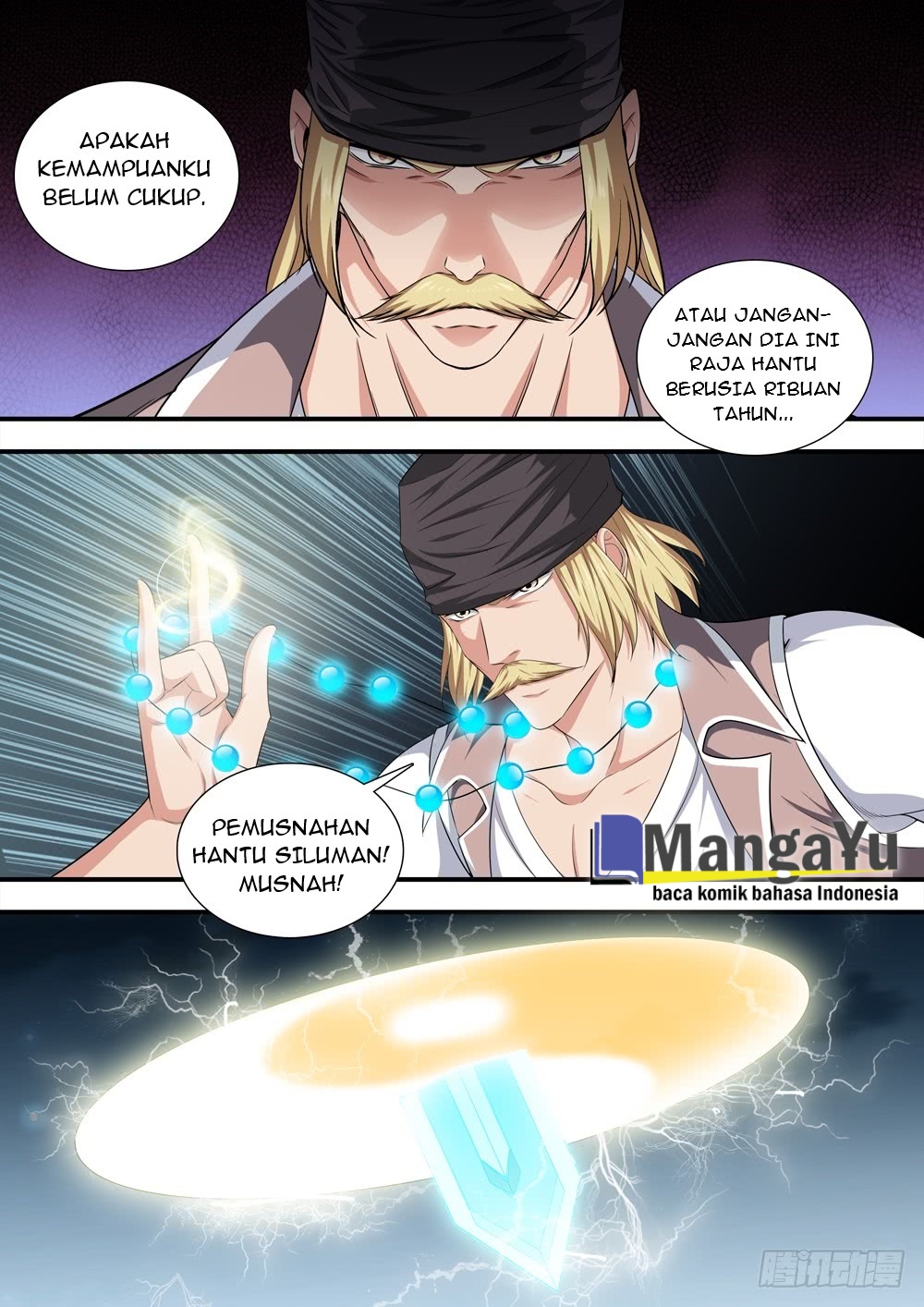 Strongest System Yan Luo Chapter 17 - halaman 24