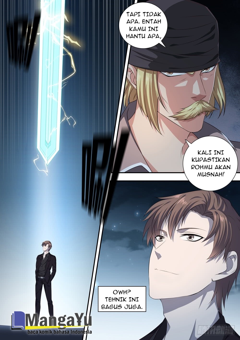 Strongest System Yan Luo Chapter 17 - halaman 25