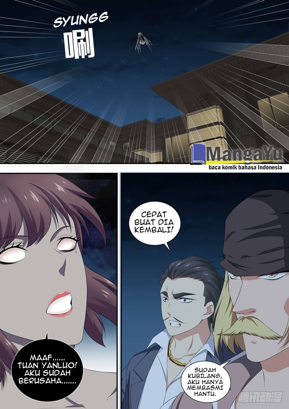 Strongest System Yan Luo Chapter 17 - halaman 9