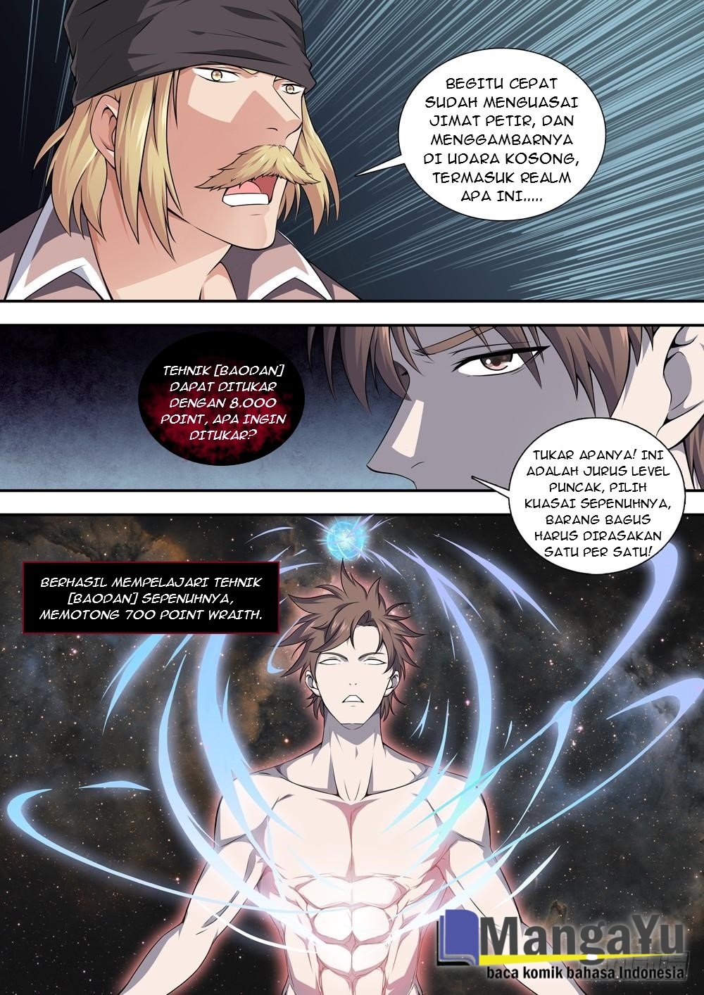 Strongest System Yan Luo Chapter 18 - halaman 13