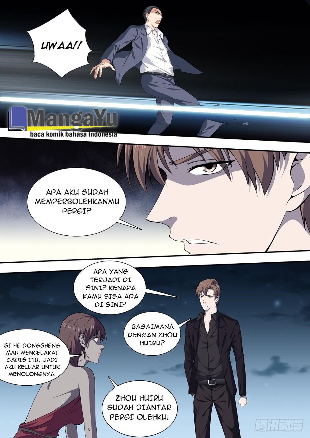Strongest System Yan Luo Chapter 18 - halaman 5