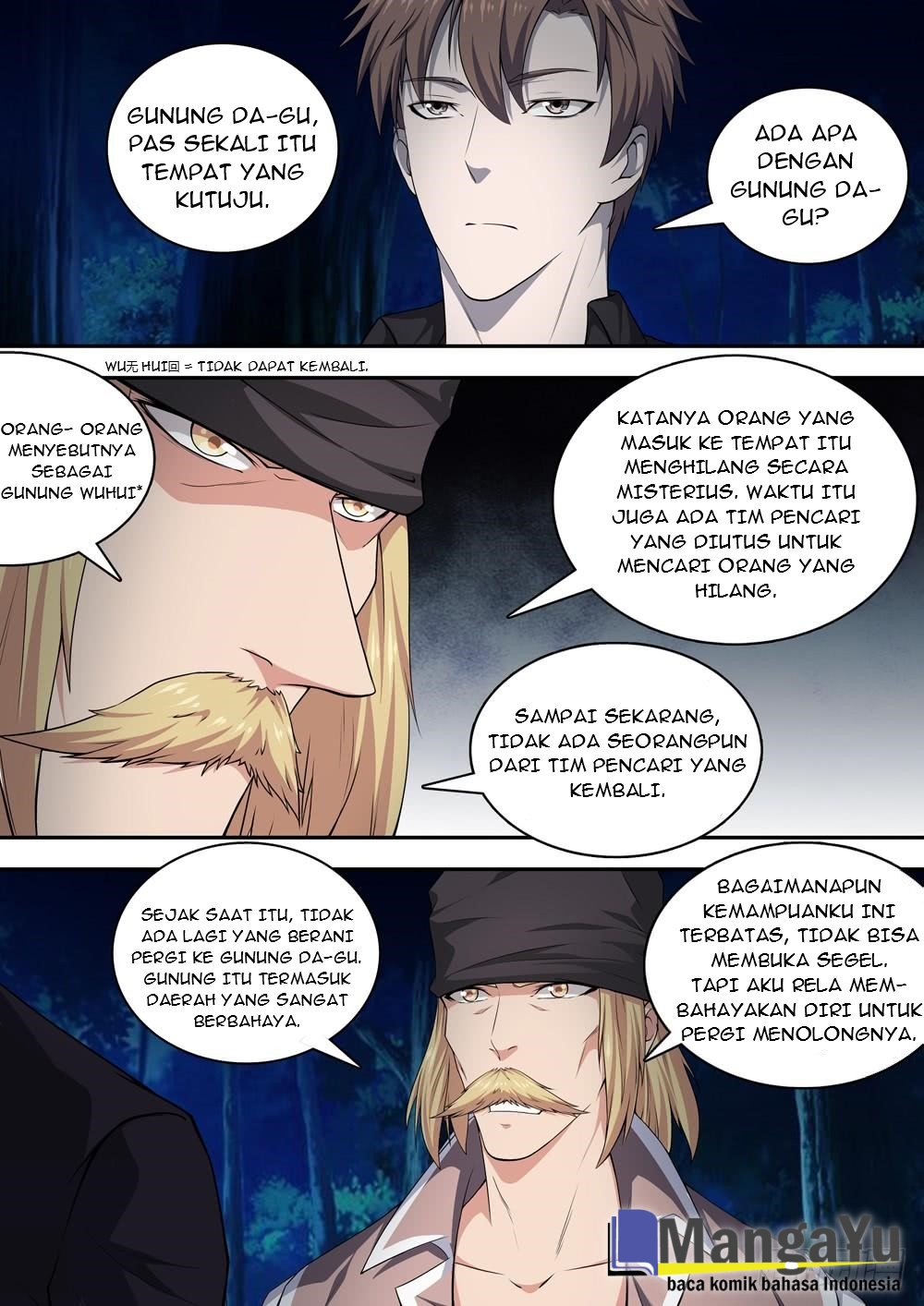 Strongest System Yan Luo Chapter 19 - halaman 5
