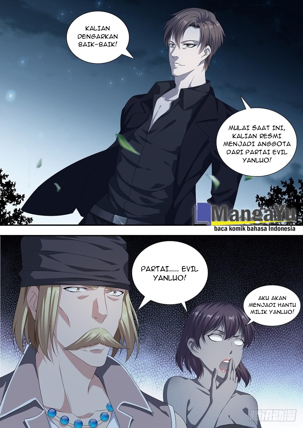 Strongest System Yan Luo Chapter 19 - halaman 6