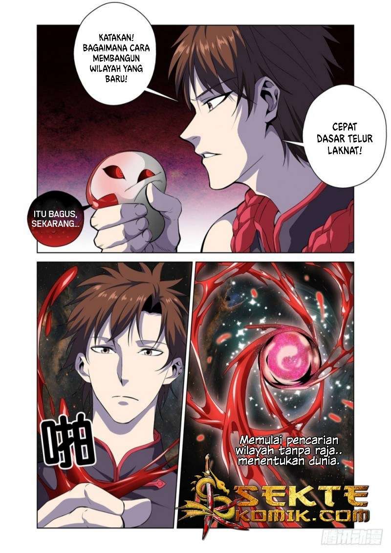 Strongest System Yan Luo Chapter 2 - halaman 12