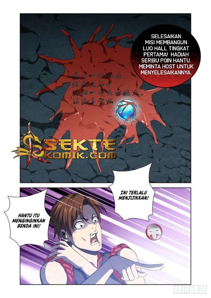 Strongest System Yan Luo Chapter 2 - halaman 24