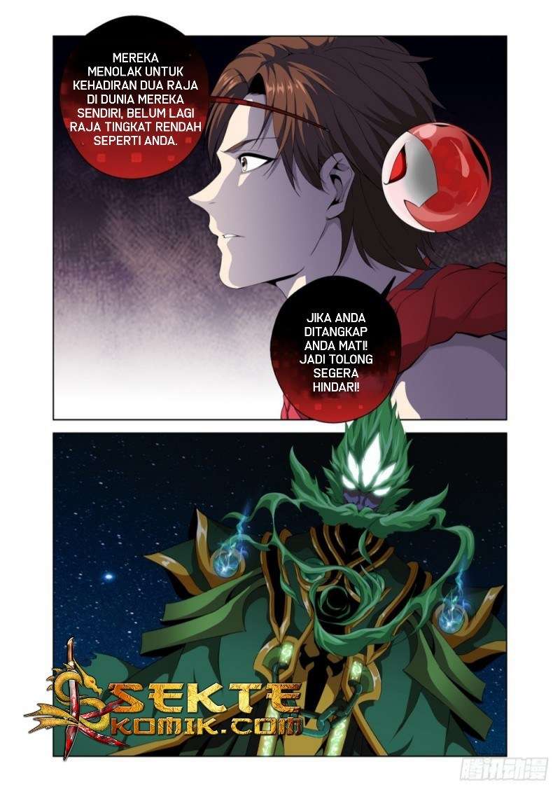 Strongest System Yan Luo Chapter 2 - halaman 4