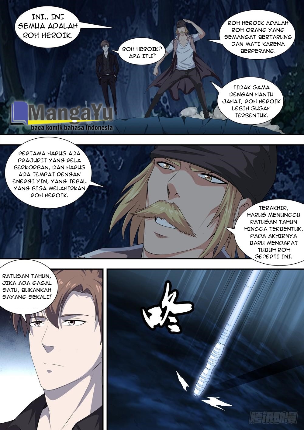 Strongest System Yan Luo Chapter 20 - halaman 11