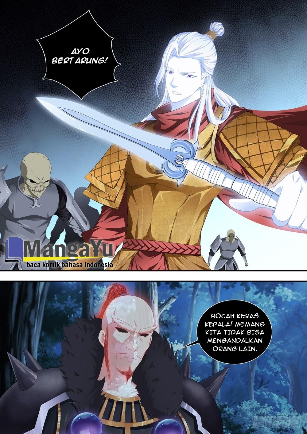 Strongest System Yan Luo Chapter 20 - halaman 12