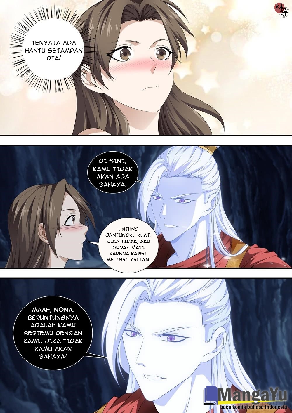 Strongest System Yan Luo Chapter 20 - halaman 2