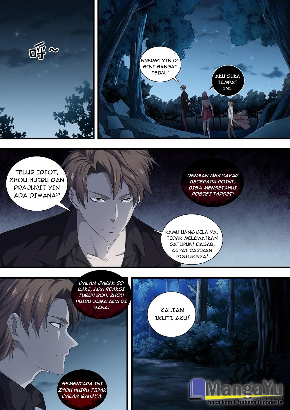 Strongest System Yan Luo Chapter 20 - halaman 5