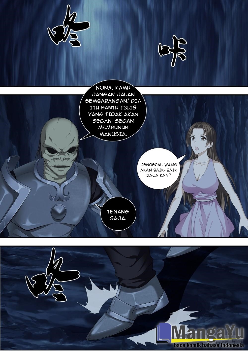 Strongest System Yan Luo Chapter 20 - halaman 6