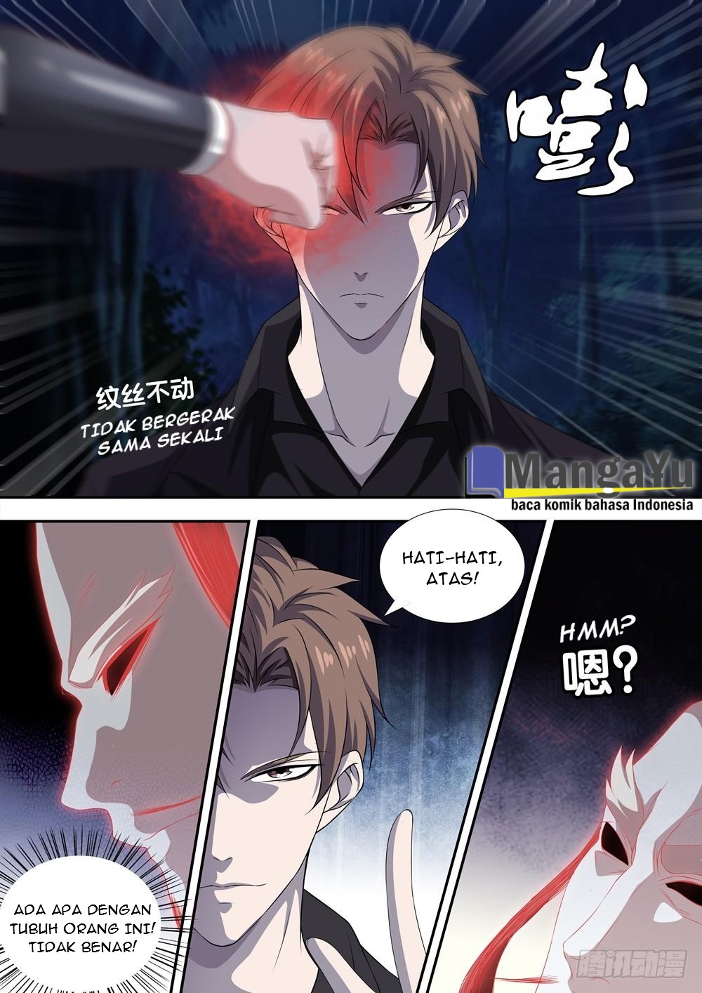 Strongest System Yan Luo Chapter 21 - halaman 11