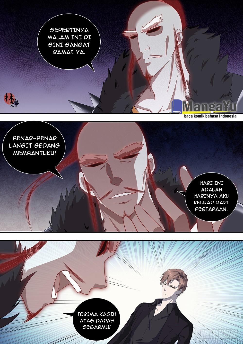 Strongest System Yan Luo Chapter 21 - halaman 2