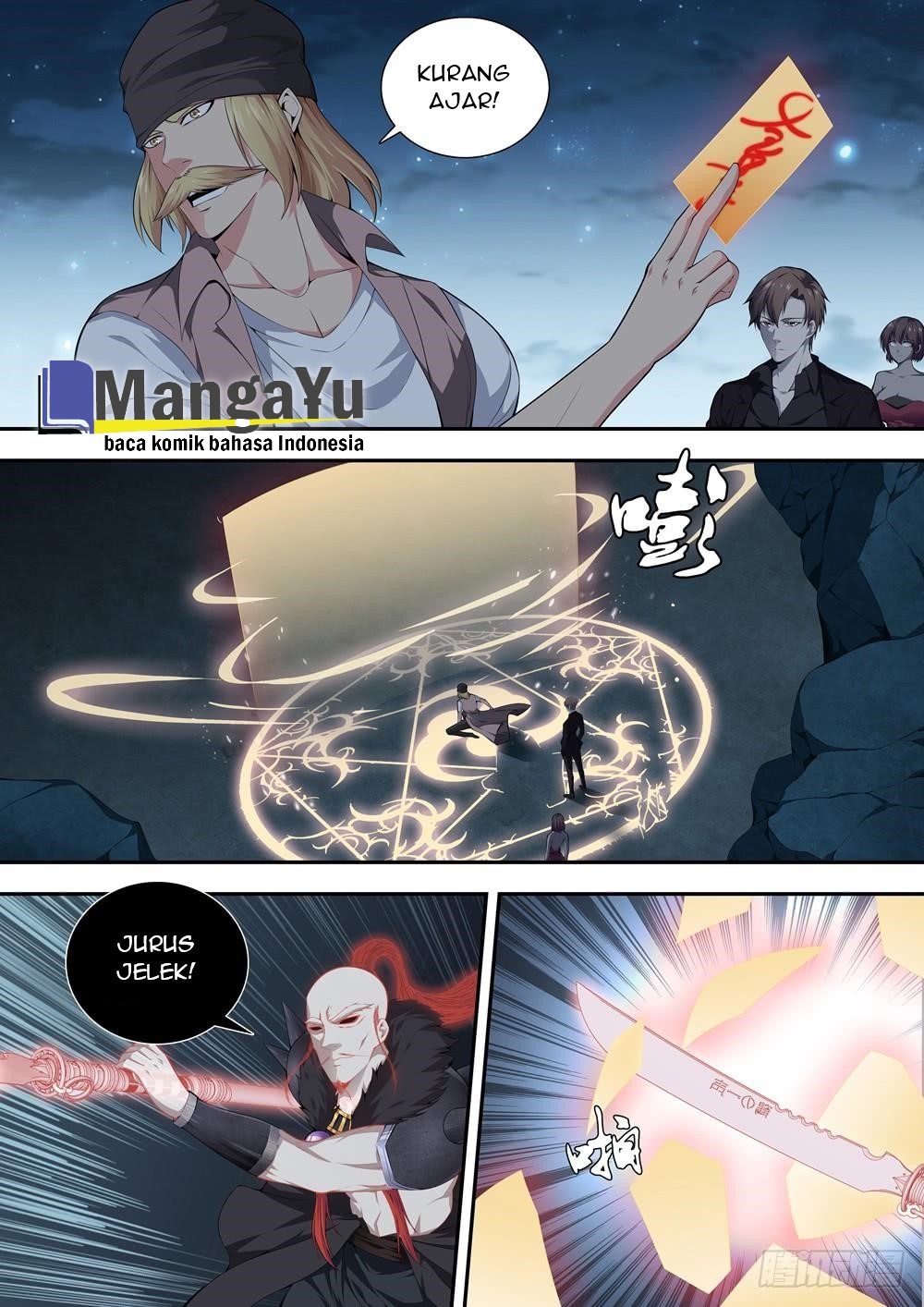 Strongest System Yan Luo Chapter 21 - halaman 4