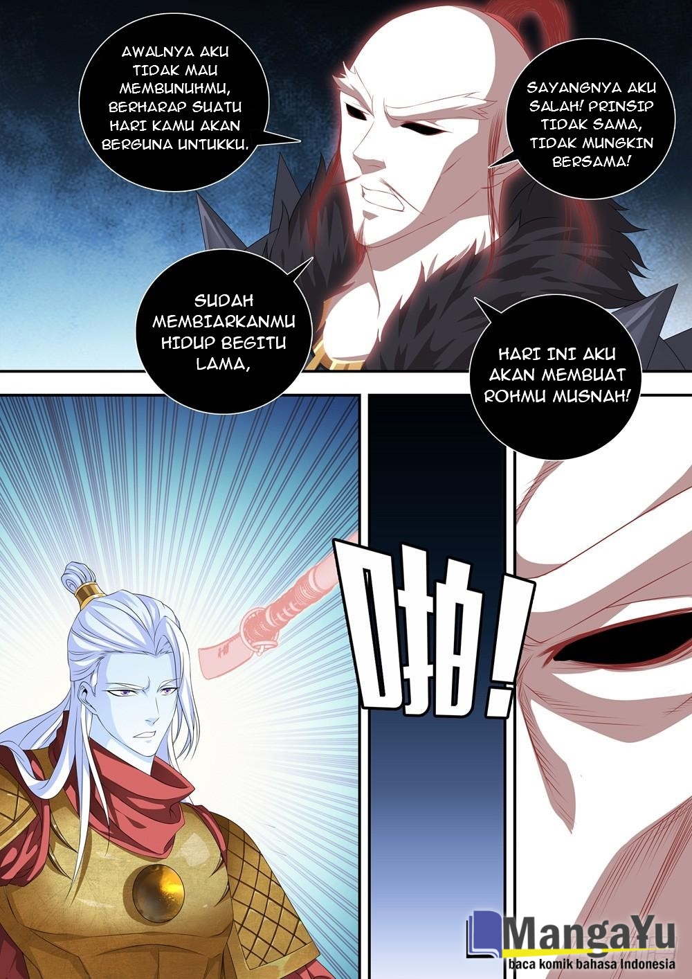 Strongest System Yan Luo Chapter 21 - halaman 9