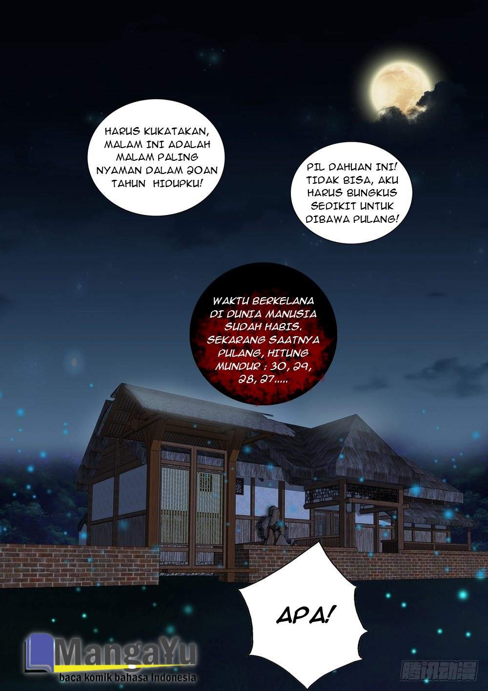 Strongest System Yan Luo Chapter 22 - halaman 13