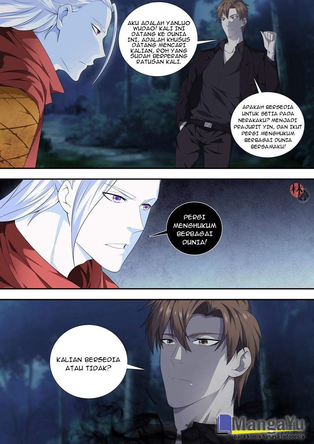 Strongest System Yan Luo Chapter 22 - halaman 2