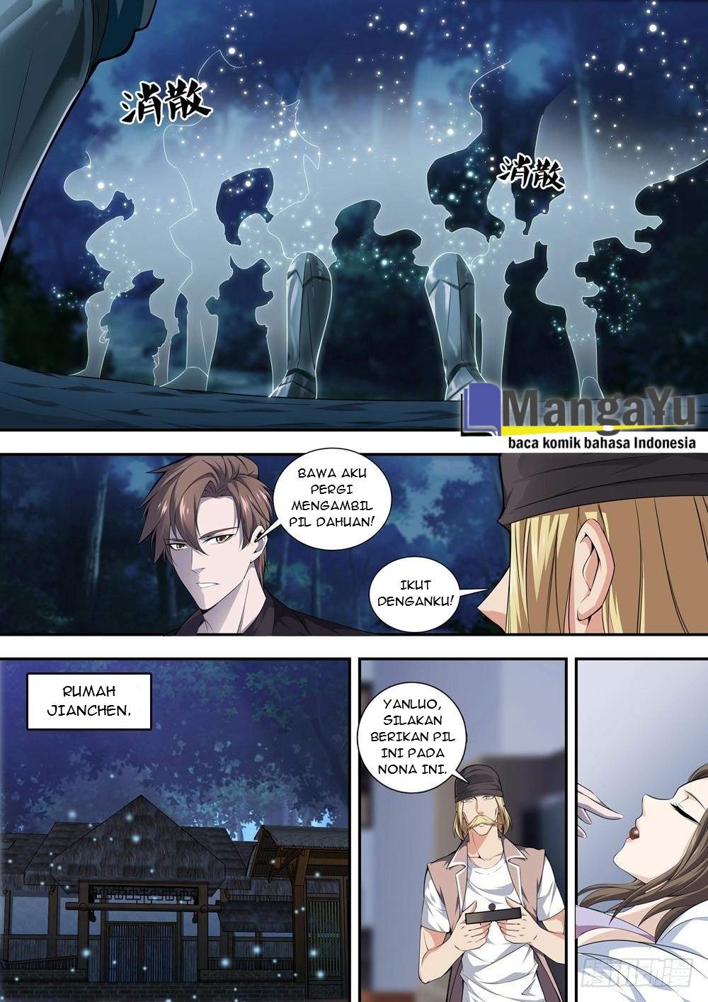 Strongest System Yan Luo Chapter 22 - halaman 5