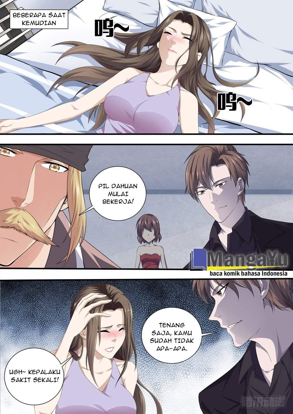 Strongest System Yan Luo Chapter 22 - halaman 6