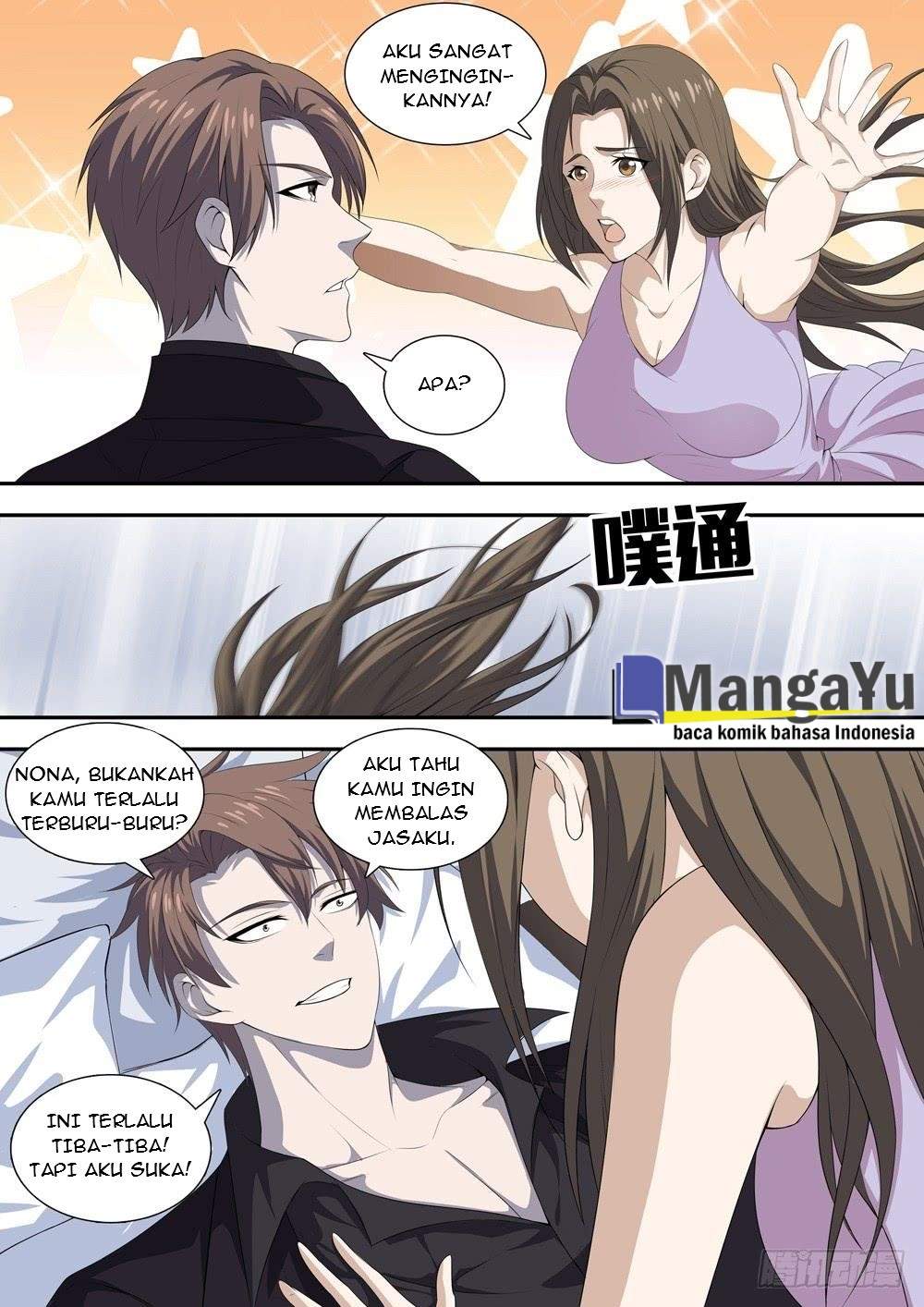 Strongest System Yan Luo Chapter 22 - halaman 9