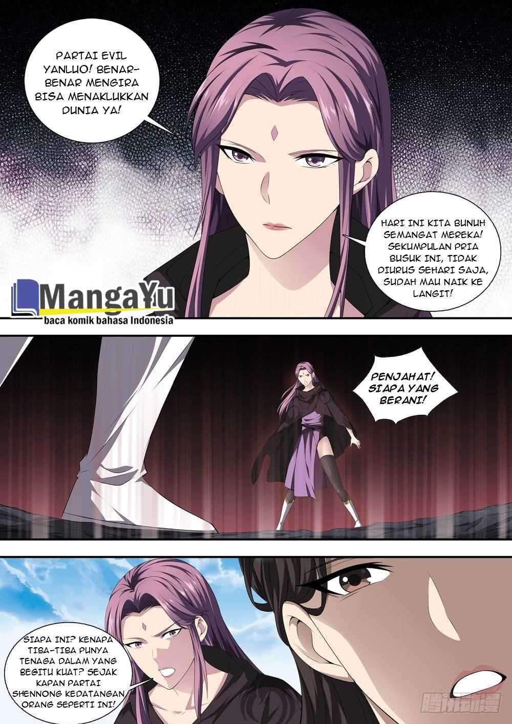 Strongest System Yan Luo Chapter 23 - halaman 12