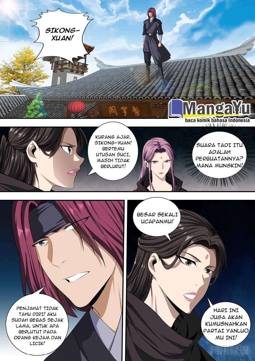 Strongest System Yan Luo Chapter 23 - halaman 13