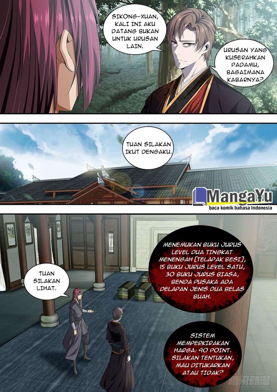 Strongest System Yan Luo Chapter 25 - halaman 11