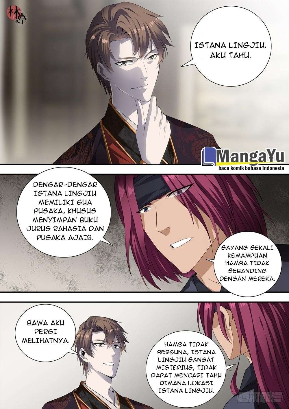Strongest System Yan Luo Chapter 26 - halaman 2