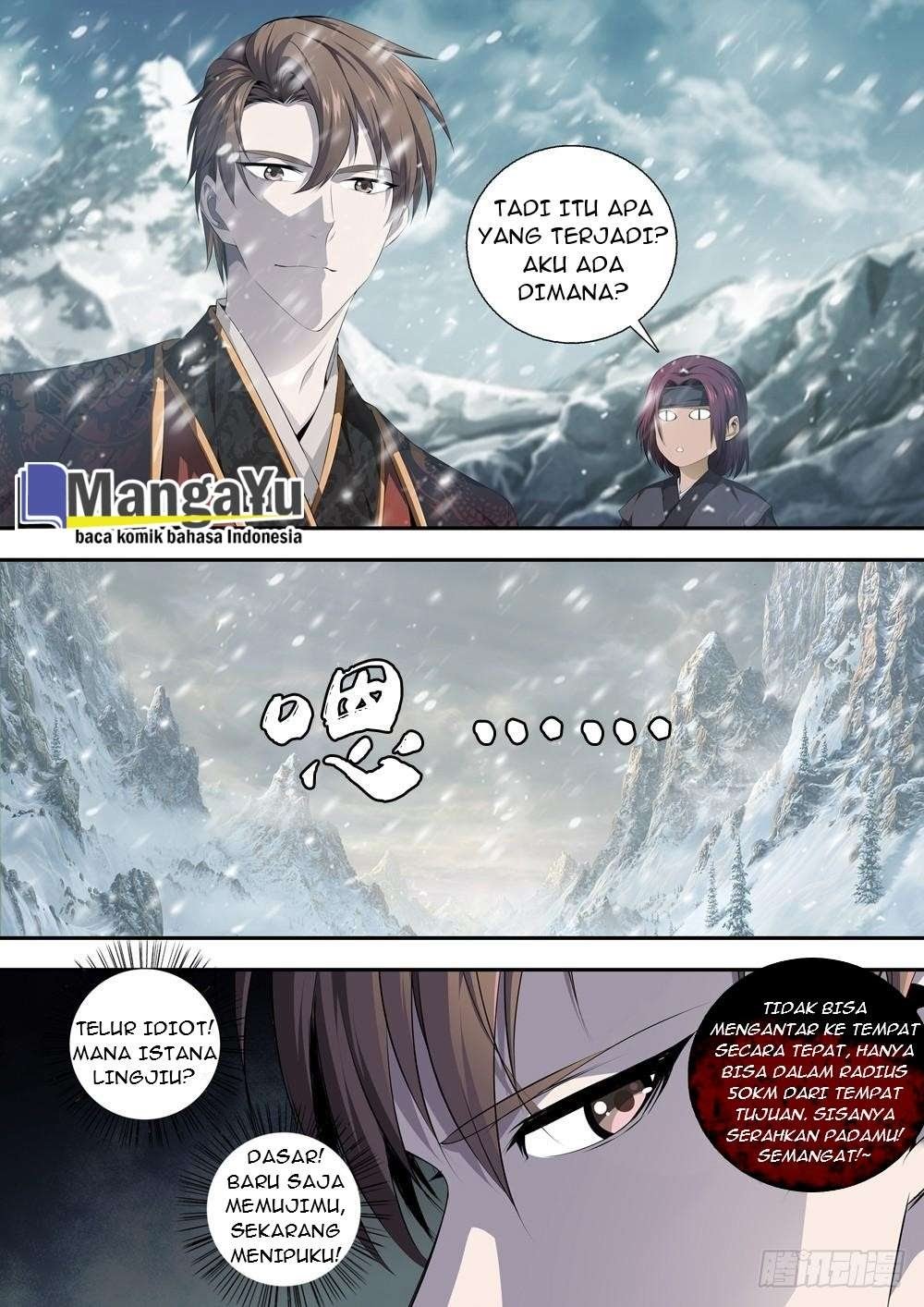 Strongest System Yan Luo Chapter 26 - halaman 7
