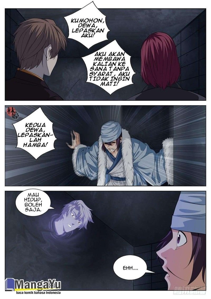 Strongest System Yan Luo Chapter 28 - halaman 2