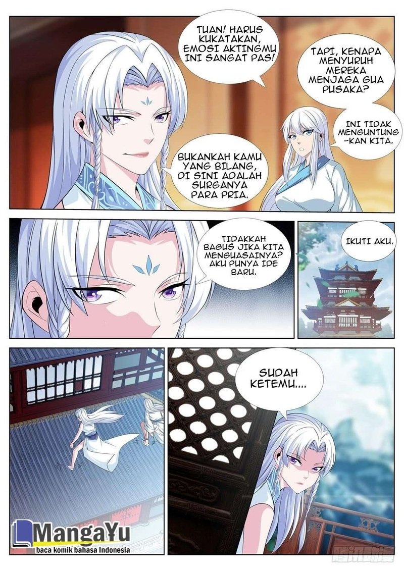 Strongest System Yan Luo Chapter 29 - halaman 12