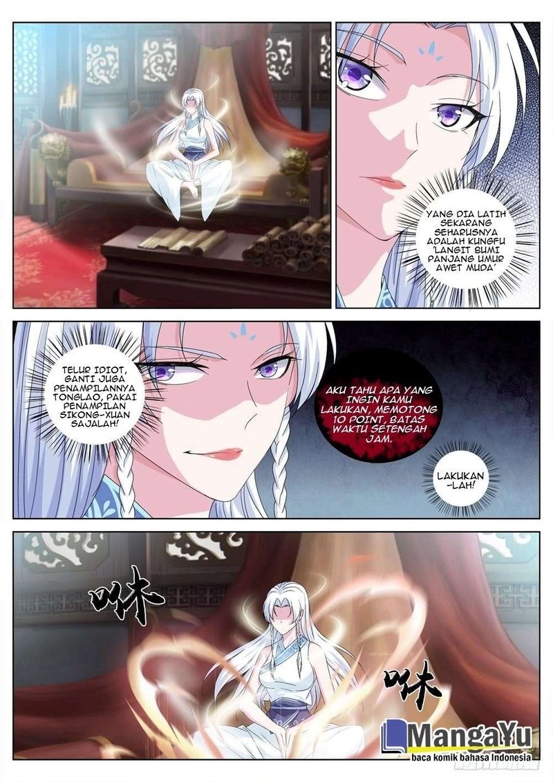 Strongest System Yan Luo Chapter 29 - halaman 13