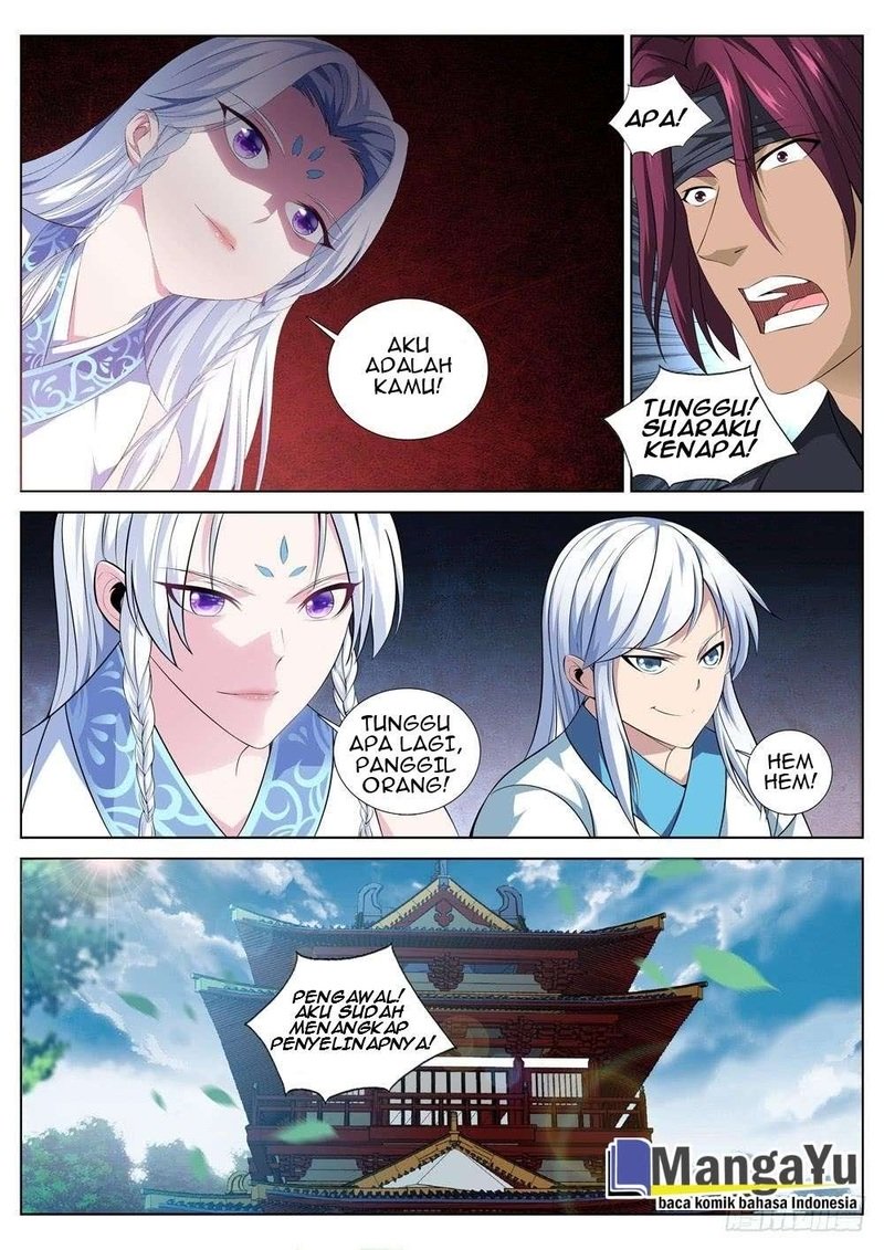 Strongest System Yan Luo Chapter 29 - halaman 16