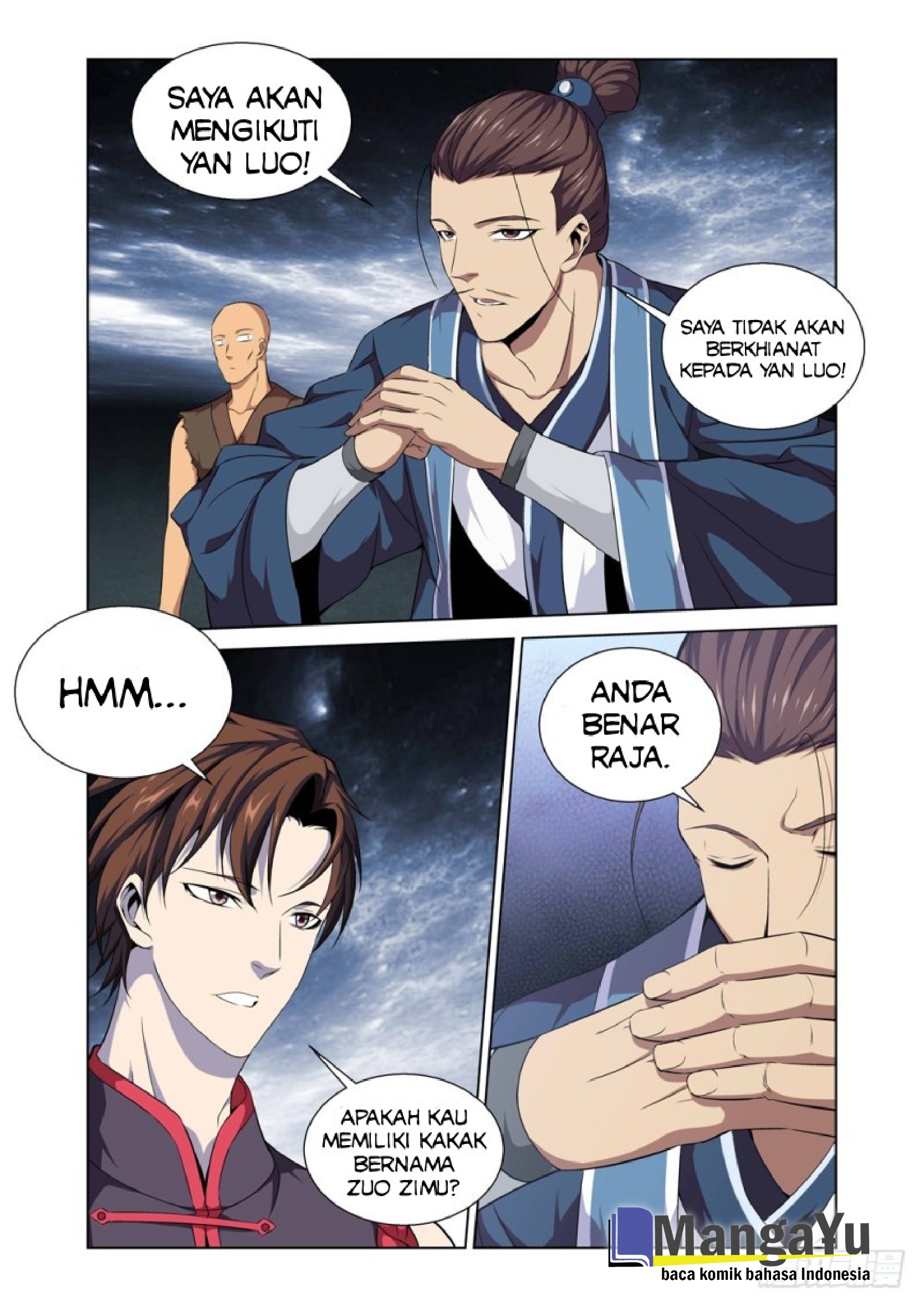 Strongest System Yan Luo Chapter 3 - halaman 13