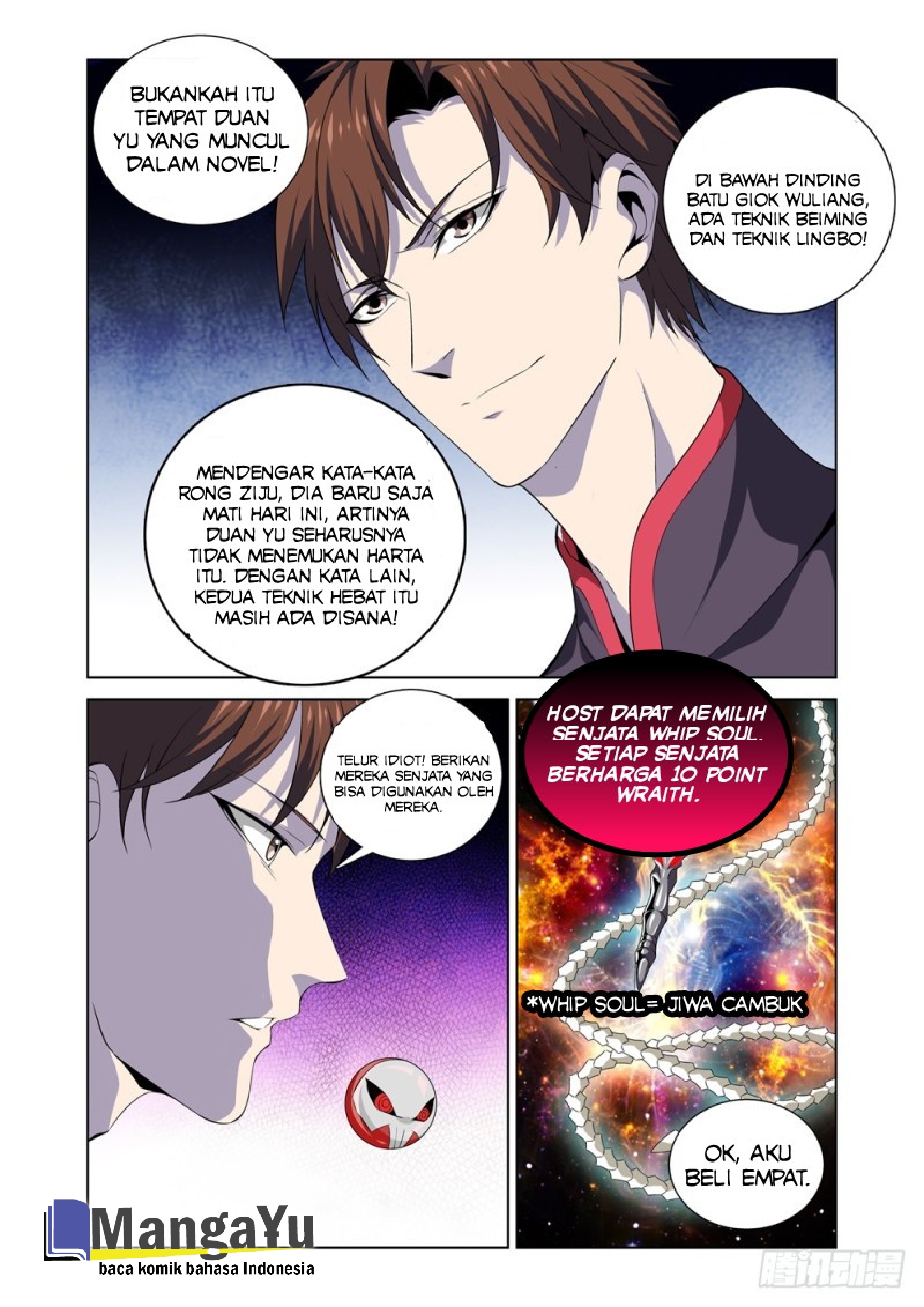 Strongest System Yan Luo Chapter 3 - halaman 15