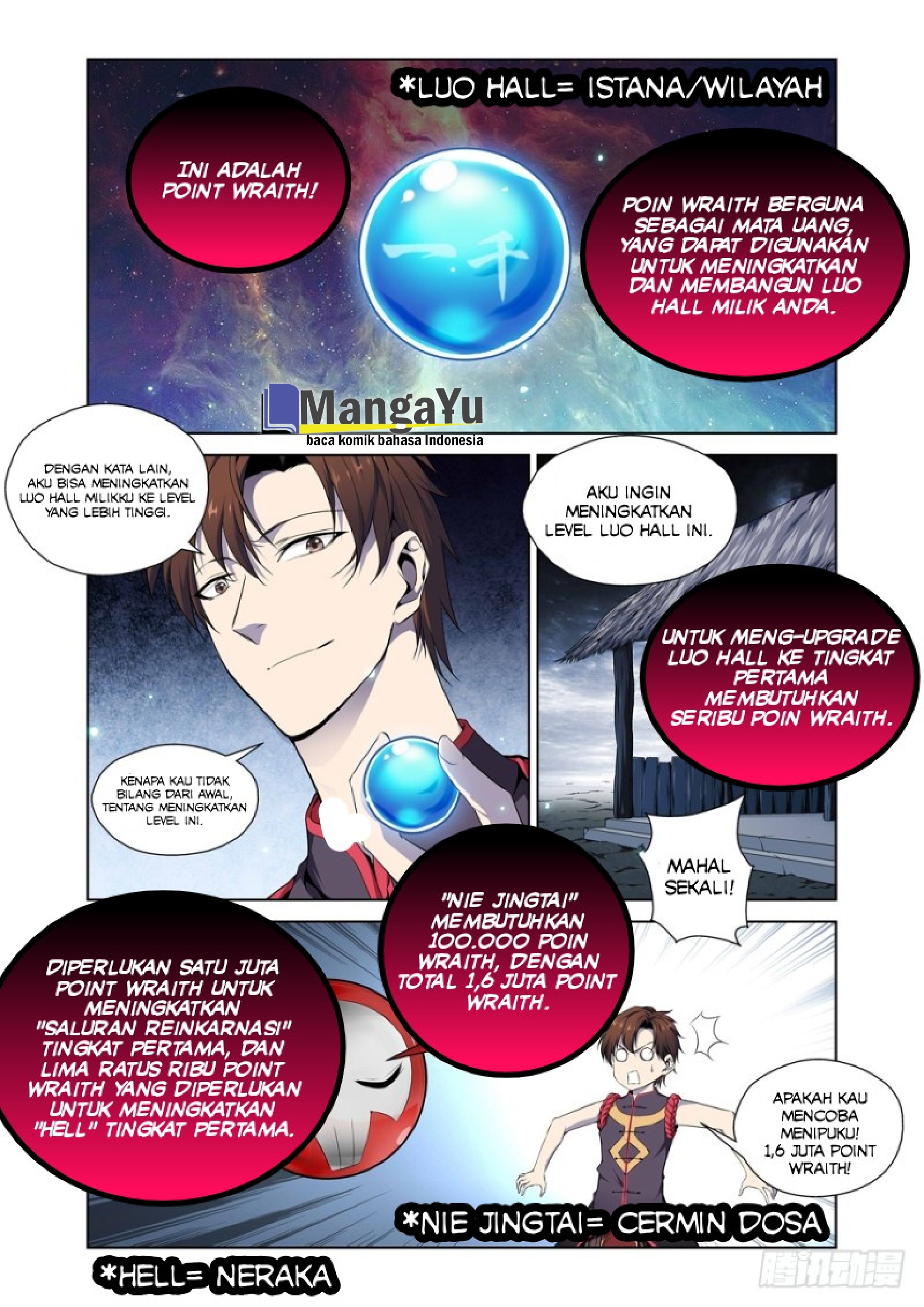 Strongest System Yan Luo Chapter 3 - halaman 2