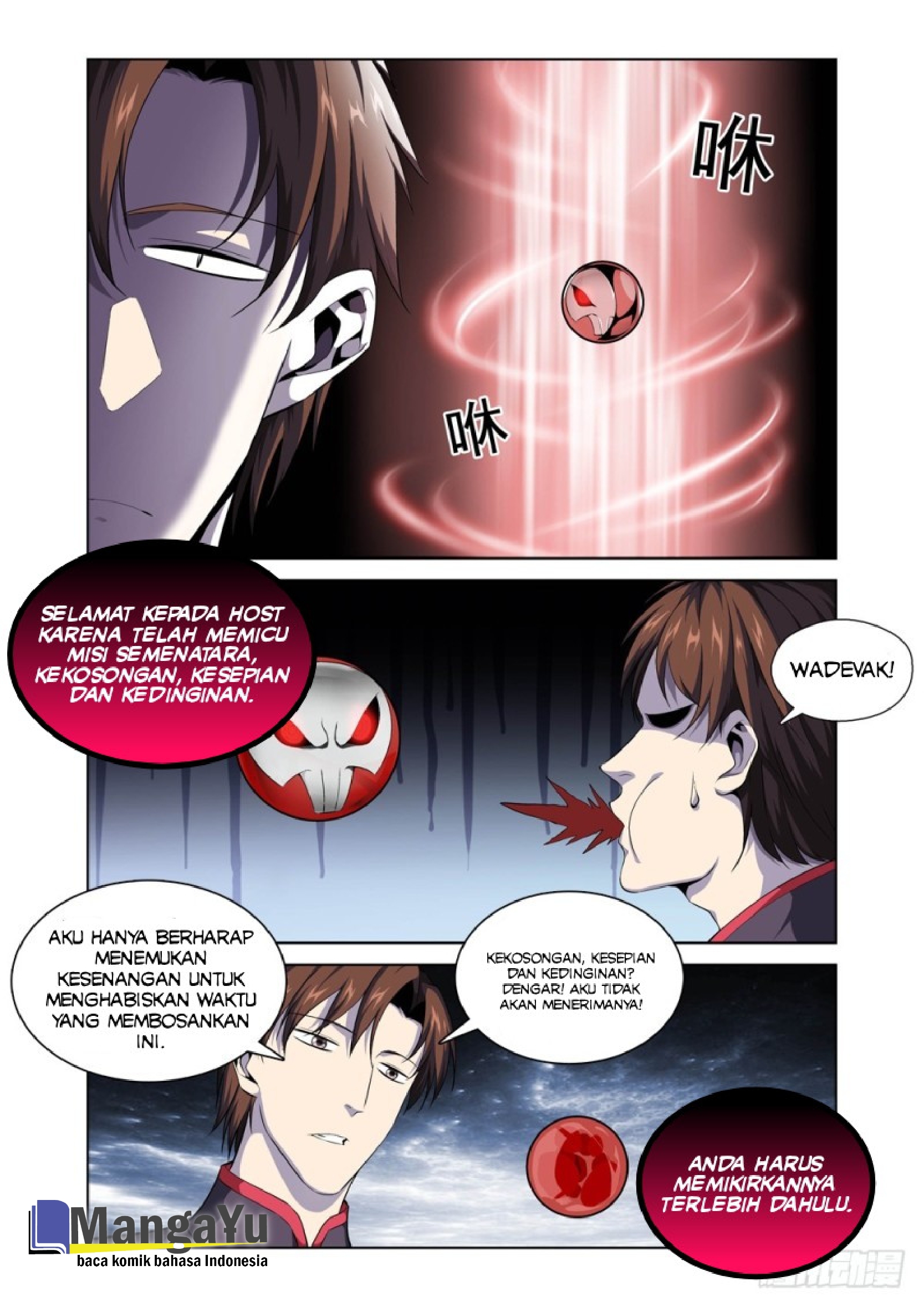 Strongest System Yan Luo Chapter 3 - halaman 5