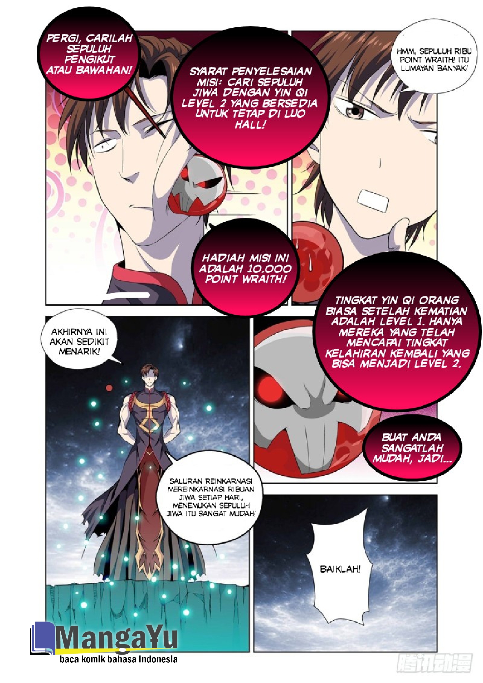 Strongest System Yan Luo Chapter 3 - halaman 7