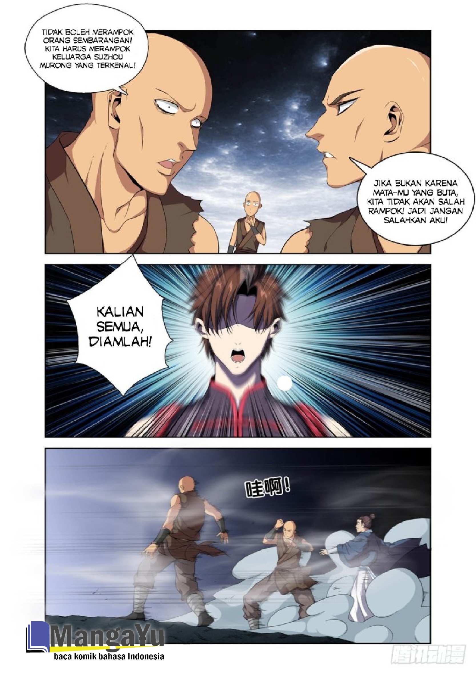 Strongest System Yan Luo Chapter 3 - halaman 9