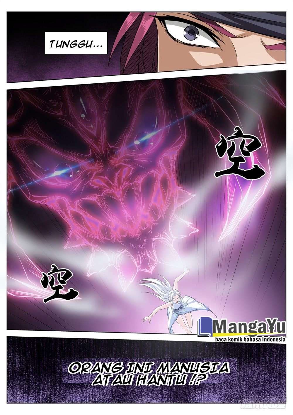 Strongest System Yan Luo Chapter 30 - halaman 11