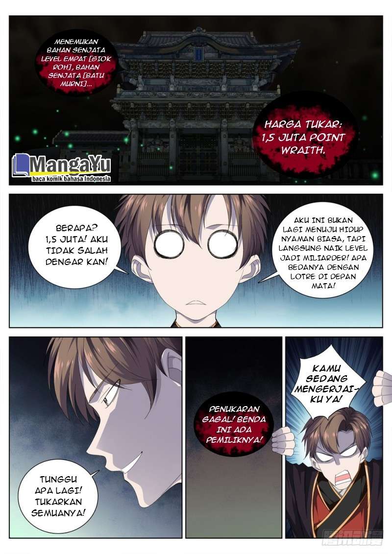 Strongest System Yan Luo Chapter 32 - halaman 12